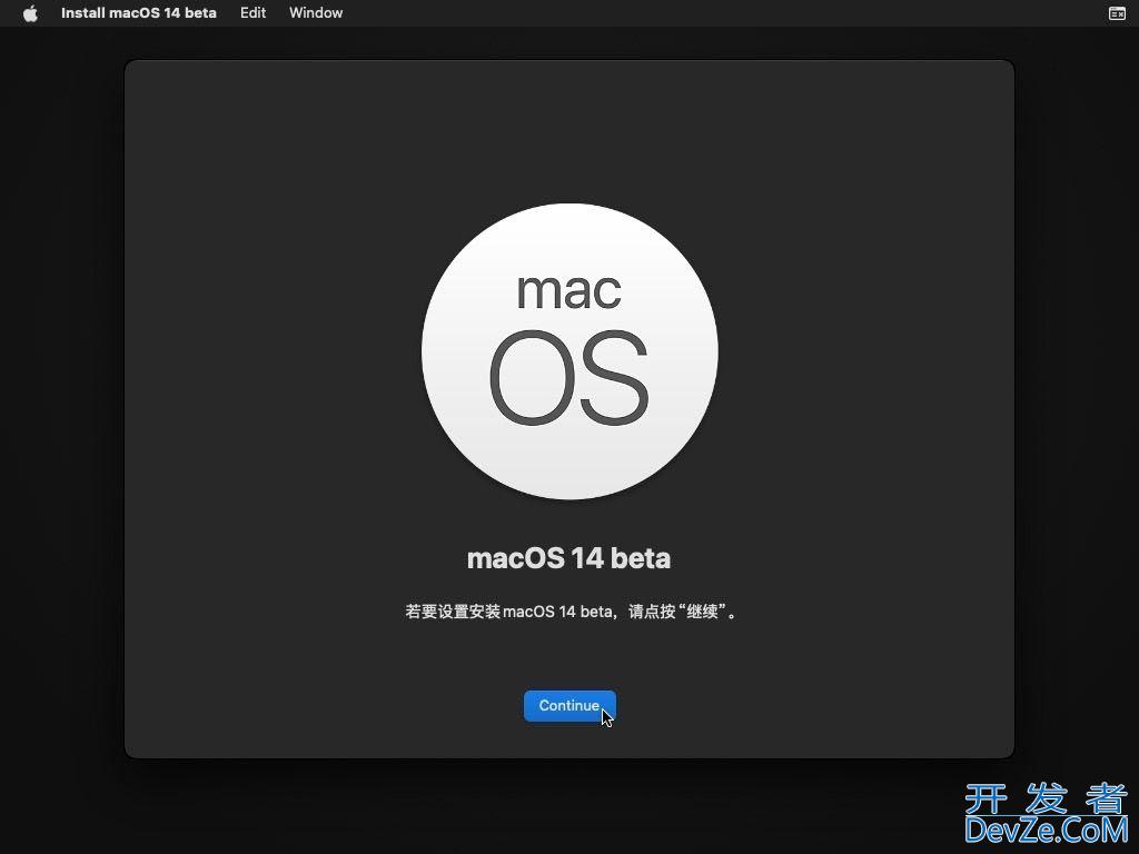 如何在 VMware 中安装 macOS Sonoma? VMware安装MacOS教程