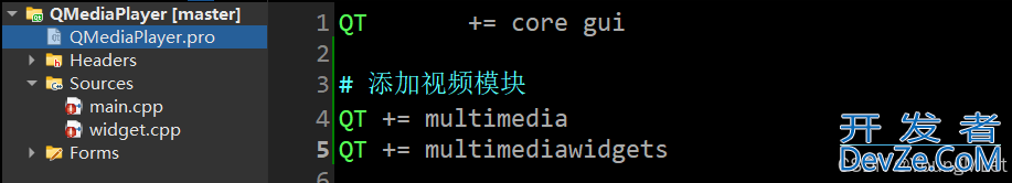 Qt音视频功能实现方法详解