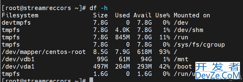 Linux查看文件夹大小以及删除大量文件方法