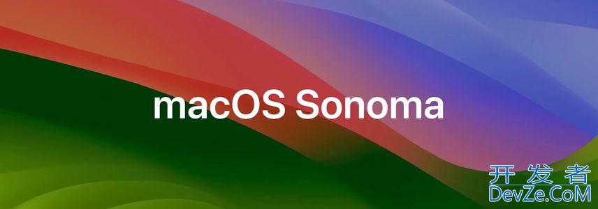 如何在 VMware 中安装 macOS Sonoma? VMware安装MacOS教程