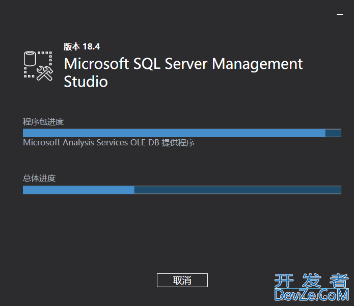 SQL server 2019数据库安装教程详解