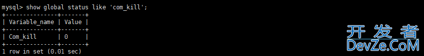 mysql出现ERROR问题:(2006, ‘MySQL server has gone away‘)