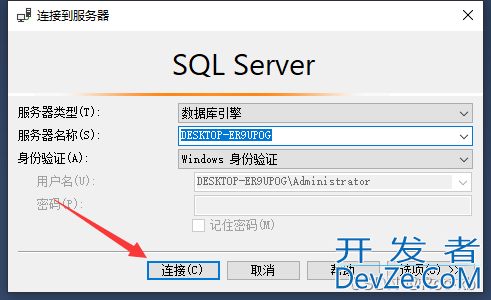 SQL server 2019数据库安装教程详解