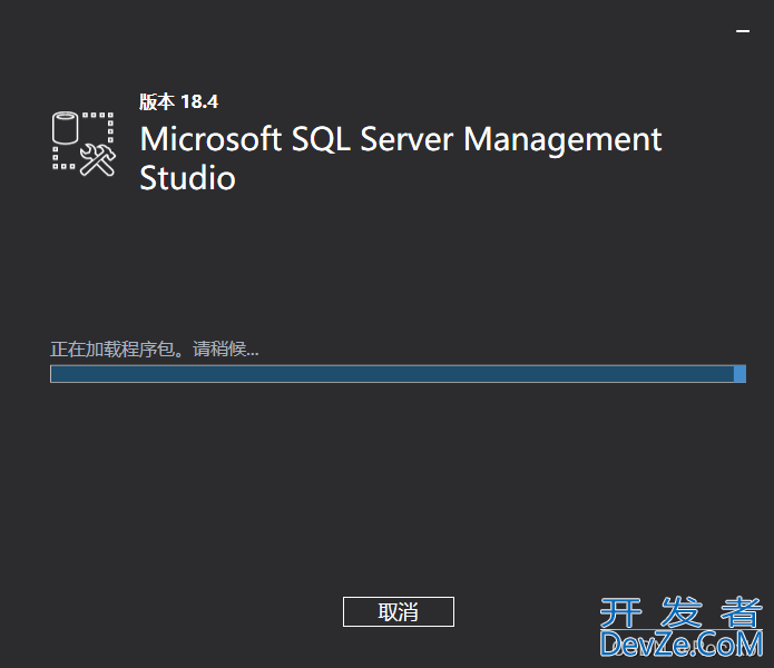 SQL server 2019数据库安装教程详解