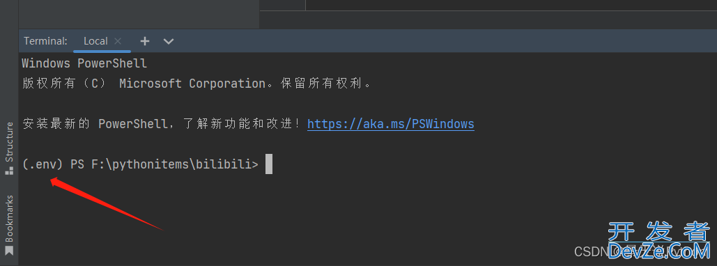 Python虚拟环境virtualenv安装的详细教程保姆级(Windows和linux)