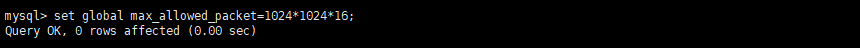 mysql出现ERROR问题:(2006, ‘MySQL server has gone away‘)