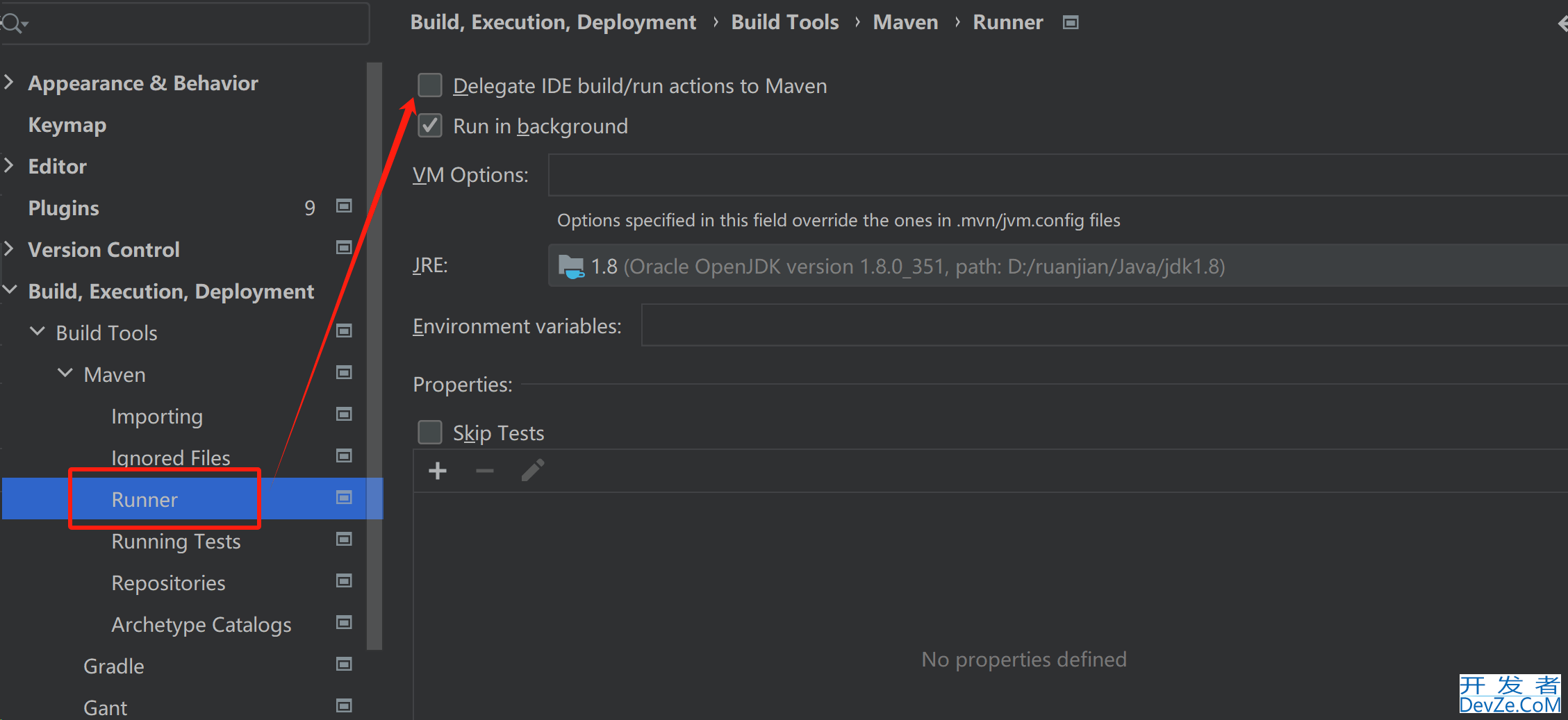 程序包org.springframework.boot不存在的问题解决