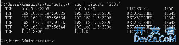 MySQL服务无法启动的问题以及解决