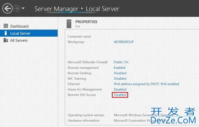 请用户尽快更新! Windows Server 26280 预览版发布