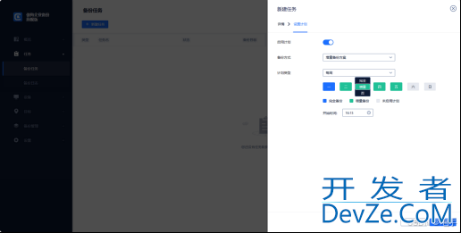 在SQL Server中恢复多个数据库的方法小结