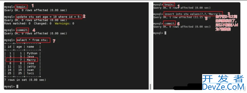 深入理解MySQL的行级锁