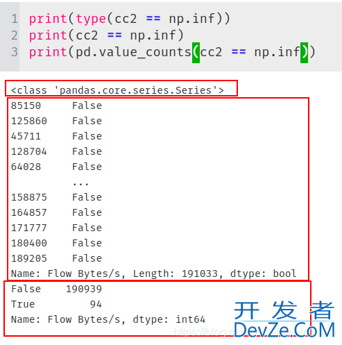 numpy如何处理Nan和inf