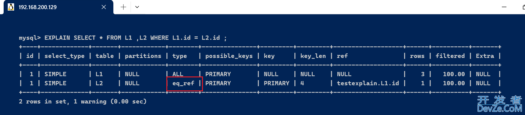 MySQL中EXPLAIN的/基本使用及字段详解