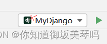 使用pycharm创建Django项目失败的解决方案