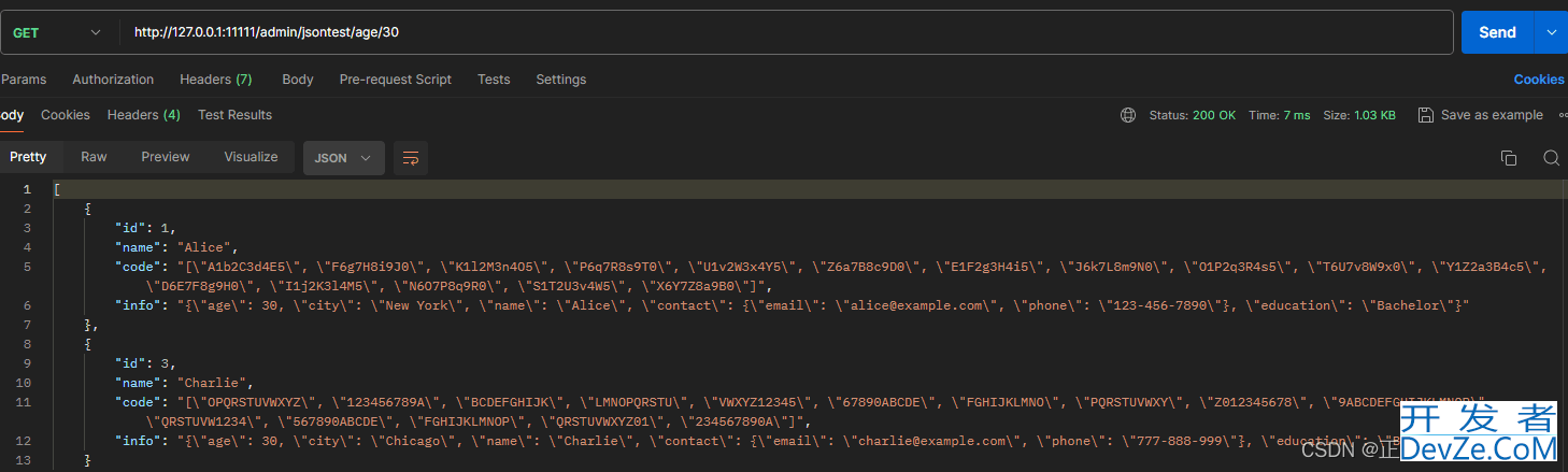 Mysql中JSON字段的值的实现示例