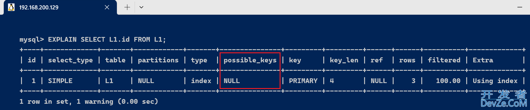 MySQL中EXPLAIN的/基本使用及字段详解