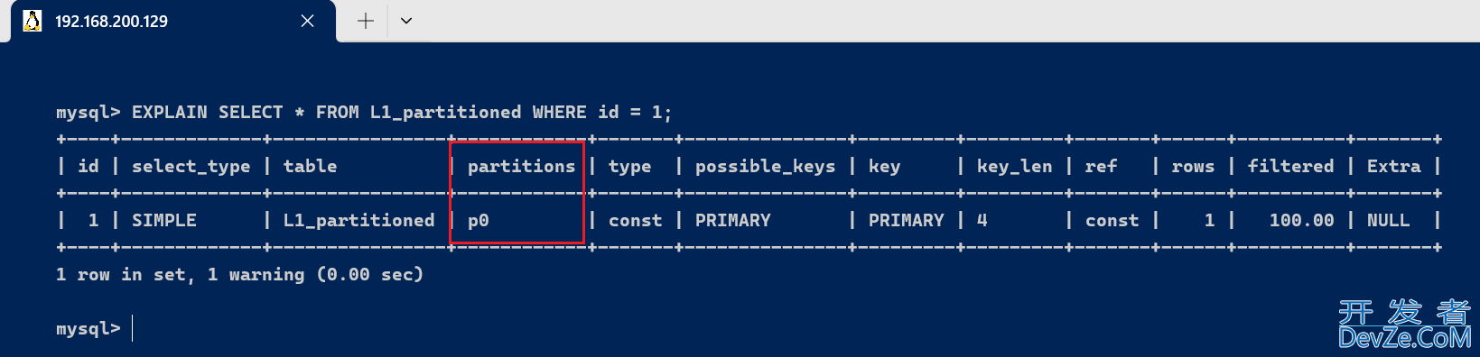 MySQL中EXPLAIN的/基本使用及字段详解