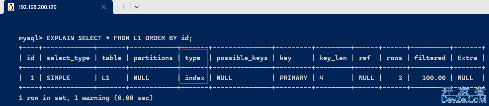 MySQL中EXPLAIN的/基本使用及字段详解