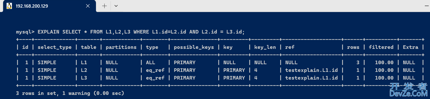 MySQL中EXPLAIN的/基本使用及字段详解