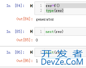 Python生成器generator和yield关键字的使用