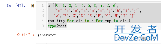 Python生成器generator和yield关键字的使用