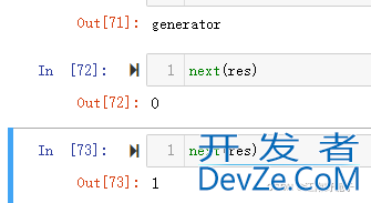 Python生成器generator和yield关键字的使用