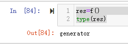 Python生成器generator和yield关键字的使用