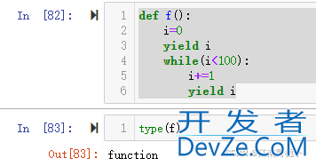 Python生成器generator和yield关键字的使用