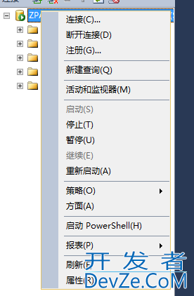 开启SQL Server网络访问的详细教程(图文)