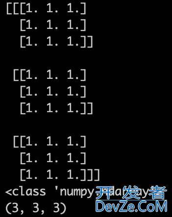 Python如何新建三维数组并赋值