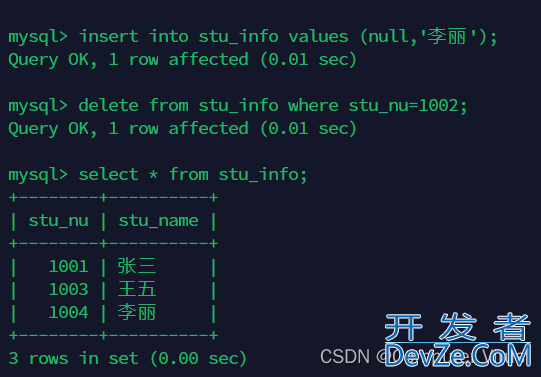 mysql数据库的全量与增量的备份以及恢复方式