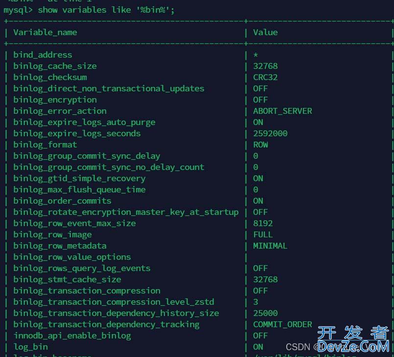 mysql数据库的全量与增量的备份以及恢复方式