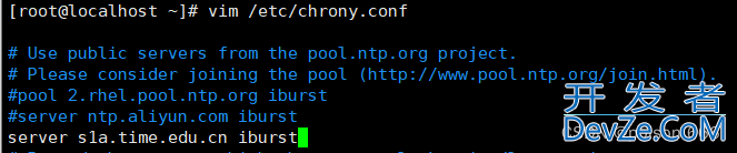 linux下如何搭建时间服务器