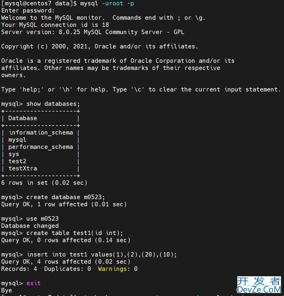 mysql中xtrabackup全量备份/增量备份及恢复