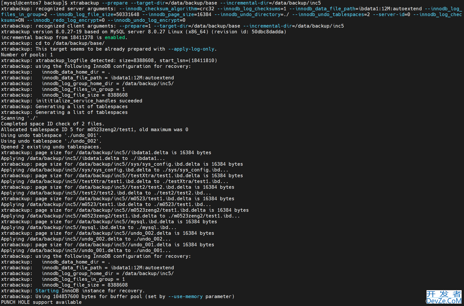 mysql中xtrabackup全量备份/增量备份及恢复