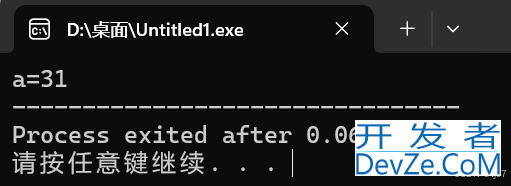 C语言中printf()函数的全面介绍及用法(简单易懂)