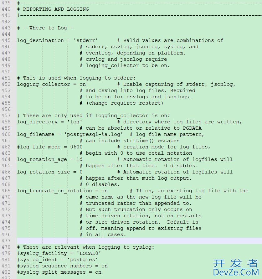 PostgreSQL15.x安装的详细教程