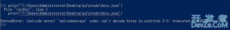 Python解析JSON数据的示例代码