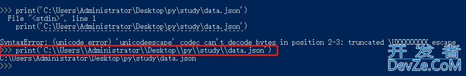 Python解析JSON数据的示例代码