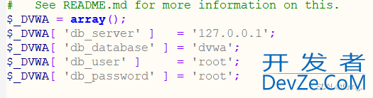 mysql数据库提权的三种方法