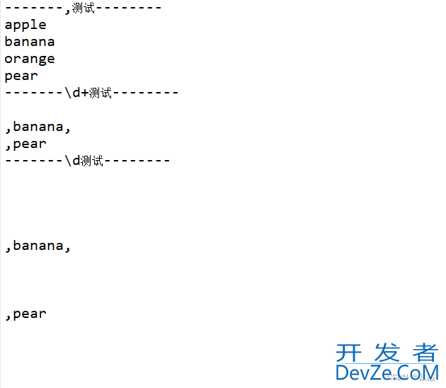 Java正则表达式之Pattern和Matcher的使用