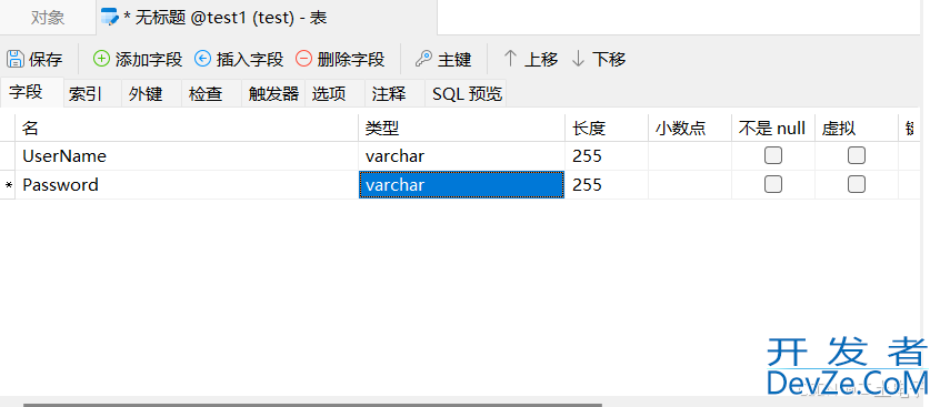 C#连接Mysql实现增删改查的操作