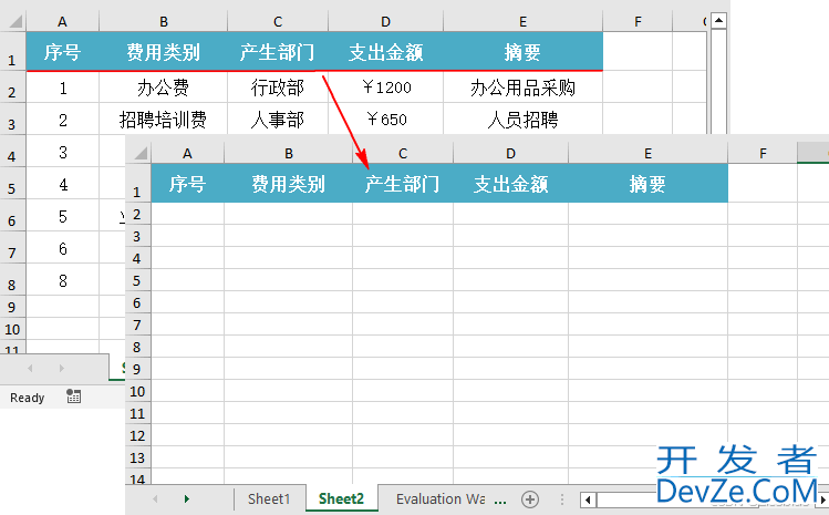 Python复制Excel中的行、列和单元格的操作代码