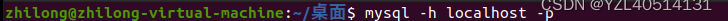 解决ERROR 2003 (HY000): Can‘t connect to MySQL server on ‘localhost‘ (111)的问题