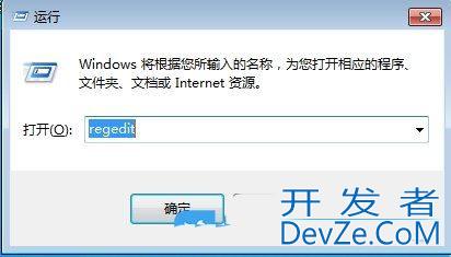 怎么加快硬盘读写速度? Win7加快硬盘读写速度的方法