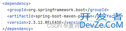 SpringBoot的父级依赖:spring-boot-starter-parent详解