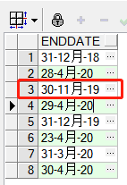 oracle中日期与字符串的相互转化的方法详解