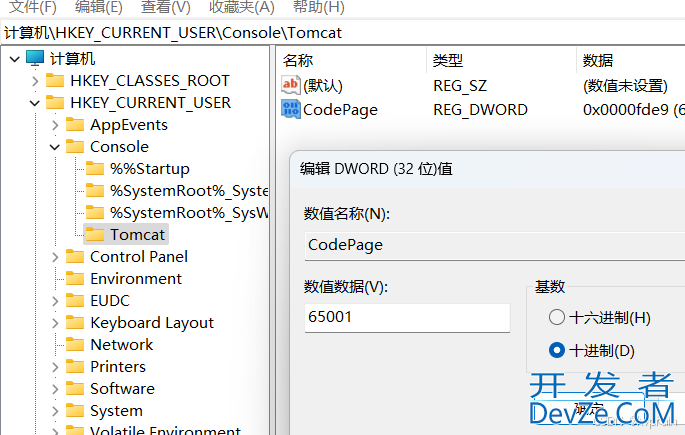 idea中java及java web项目的常见问题及解决