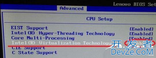 win7怎么开启vt? Win7系统联想电脑打开VT的方法