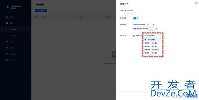 VMware虚拟机怎么复制/克隆/导出VMDK文件?